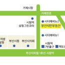 온천장로 이미지