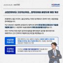 엠케이유통 네이버블로그
