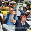 ㈜동서교통 이미지