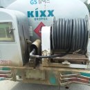 서평택주유소 이미지