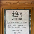 월하A동 이미지