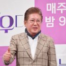 법인연하람