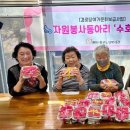 인천중구노인복지관 이미지