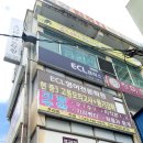 체질홍한의원 이미지