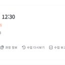 어린이 영어(7~9세) 이미지