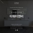 연제구-162 이미지