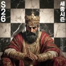 이든 F&O 이미지