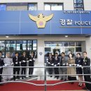 월배지구대 이미지