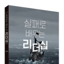 피와이