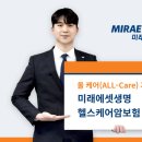 헬스푸드메디칼 이미지