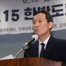공감건설인력개발 이미지