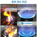 하대동194 이미지