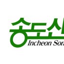 경희대 한 태권도장 이미지