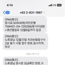 청구사 이미지