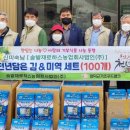 (주)로하스푸드 이미지