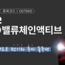 대웅건설 주식회사 이미지