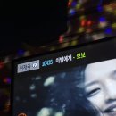 선약한의원 | [일상] 250728-250801 : 참 잘하지 않아도 돼~♡