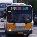 방축1리마을회관 이미지