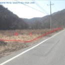 폐기물처리시설 삼거리 이미지