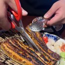 남부숯불장어구이 이미지