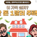 (주)강진우리신문 - 8278 | (주)강진우리신문