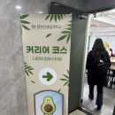 청년디비 이미지