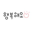 오뉴푸드