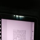 타이어쇼핑몰 도안점 이미지