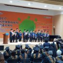 시민보석 이미지
