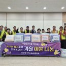 포남1동 이미지