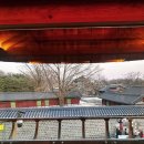 미쉬매쉬 (MISHMASH) | 창덕궁 뷰가 예쁜 한옥 레스토랑, 미쉬매쉬 MishMash 디너 코스 후기 (내돈내산)
