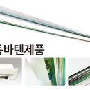 윤씨네 이미지