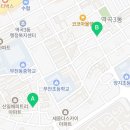 부광로21번길 네이버블로그