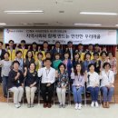 헬로캠프 이미지