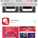 대학로노래연습장 이미지