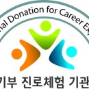 세륜중학교 이미지