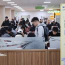 인천대학교 기숙사식당 이미지