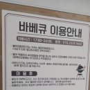 힐링무인호텔 이미지