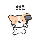 도리모치 닭떡볶이