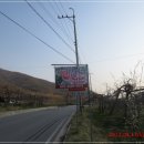 갈태농원 이미지