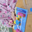 방과후활동-달콤뮤직,<b>아토</b><b>큐브</b>