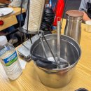 UR(인천광역시 남동구)-68[소래역남로]-상-2 | 인천 소래포구 칼국수 맛집 ㅣ 해물 듬뿍 ‘통큰해물 손 칼국수’ &amp; 해물파전 솔직후기