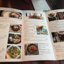 더코너키친