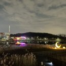 한강신도시호수공원 이미지