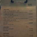 온에어PC방 제주외도점 | 제주 음악술집 온에어 분위기 좋은 외도술집