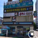 톰아저씨돈까스목천점 이미지