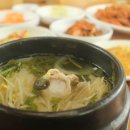 소문난복집 이미지