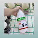 효마트 이미지
