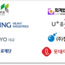 회계법인리안 이미지