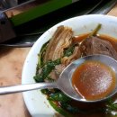 진국농장 이미지